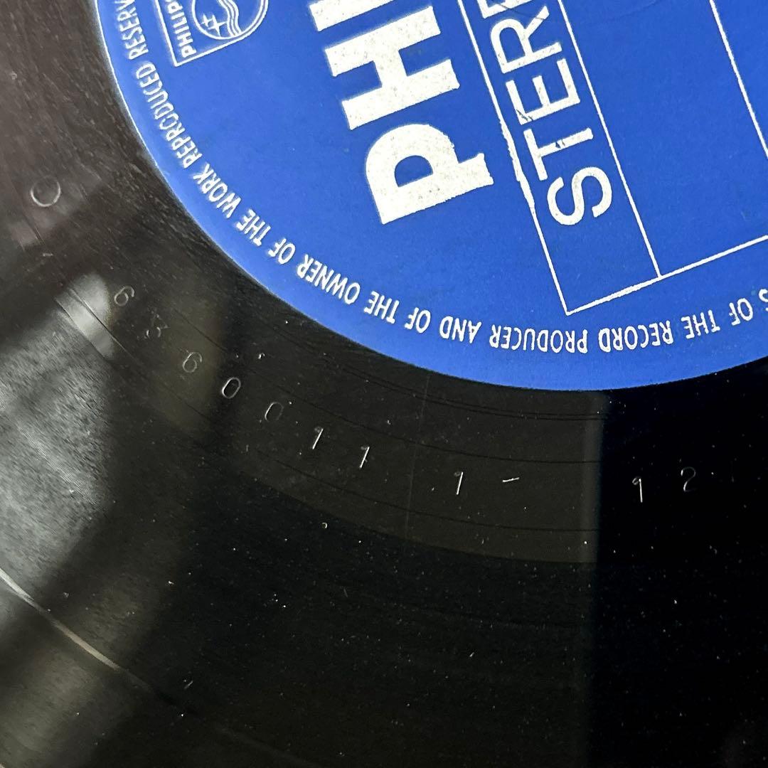 Black Sabbath - Paranoid LP 1970 Japan First Pressing Philips SFX-7266 Heavy Met