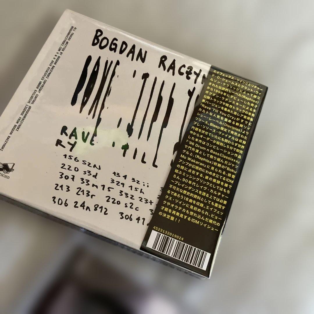 Bogdan Raczynski - Rave 'Till You Cry CD Japan Press with OBI Disciples IDM
