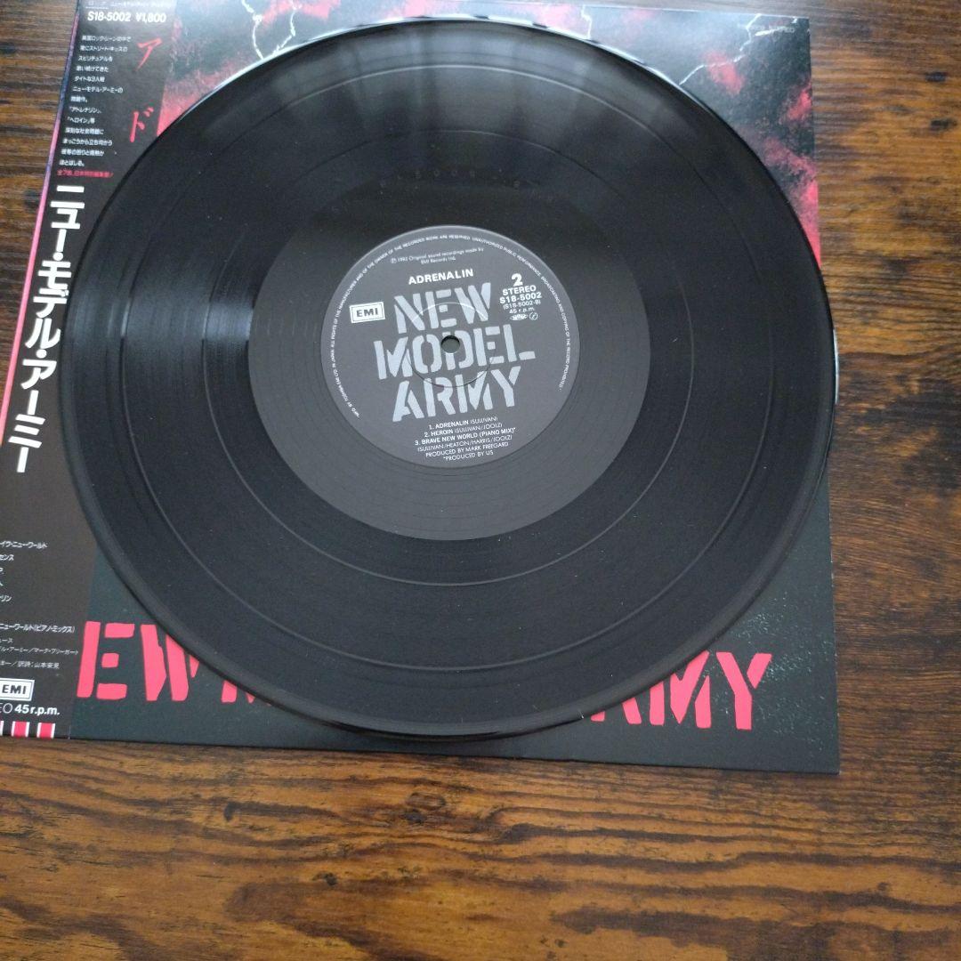 New Model Army Adrenalin LP Japan Pressing w/ Obi Post-Punk Indie Rock