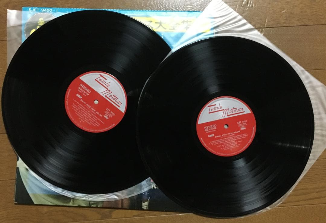 Diana Ross - Twin Deluxe Japan 2LP Vinyl Record Compilation Motown