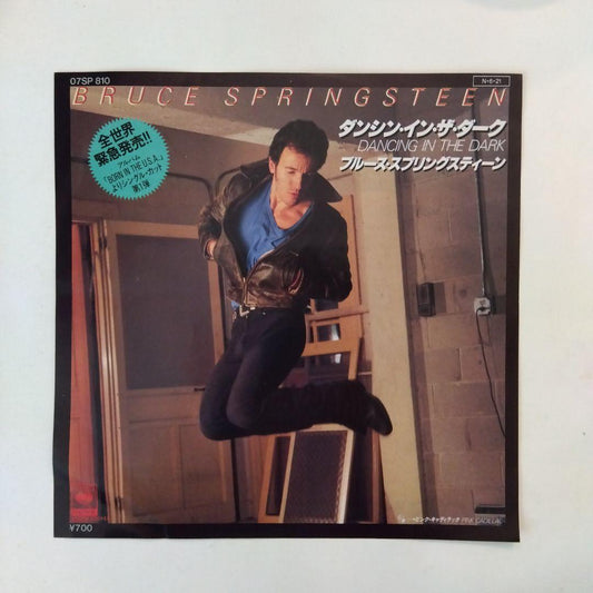 Bruce Springsteen Dancing in the Dark 7" Vinyl Single Japan 1984 07SP 810