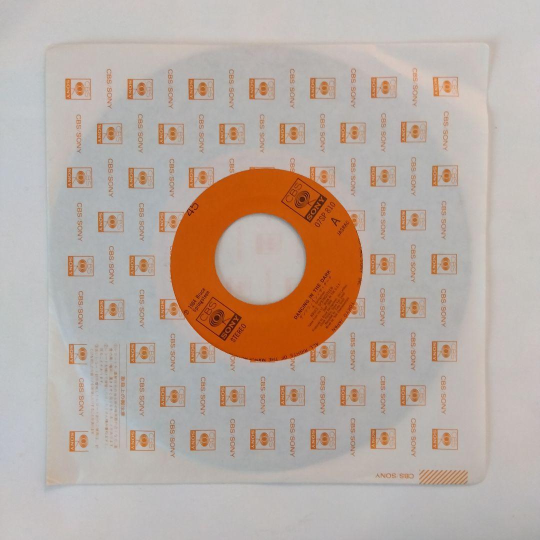 Bruce Springsteen Dancing in the Dark 7" Vinyl Single Japan 1984 07SP 810