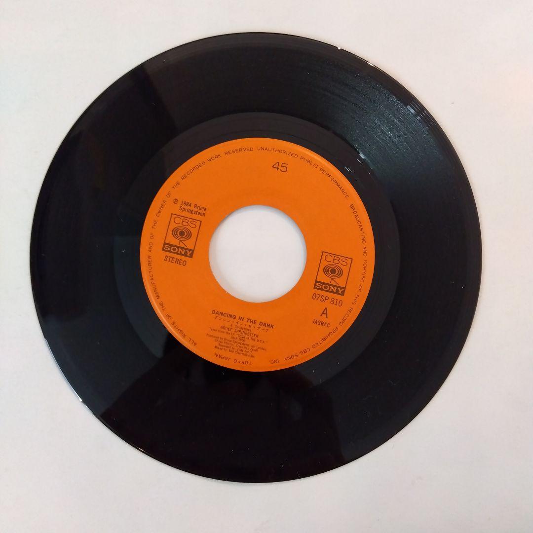 Bruce Springsteen Dancing in the Dark 7" Vinyl Single Japan 1984 07SP 810