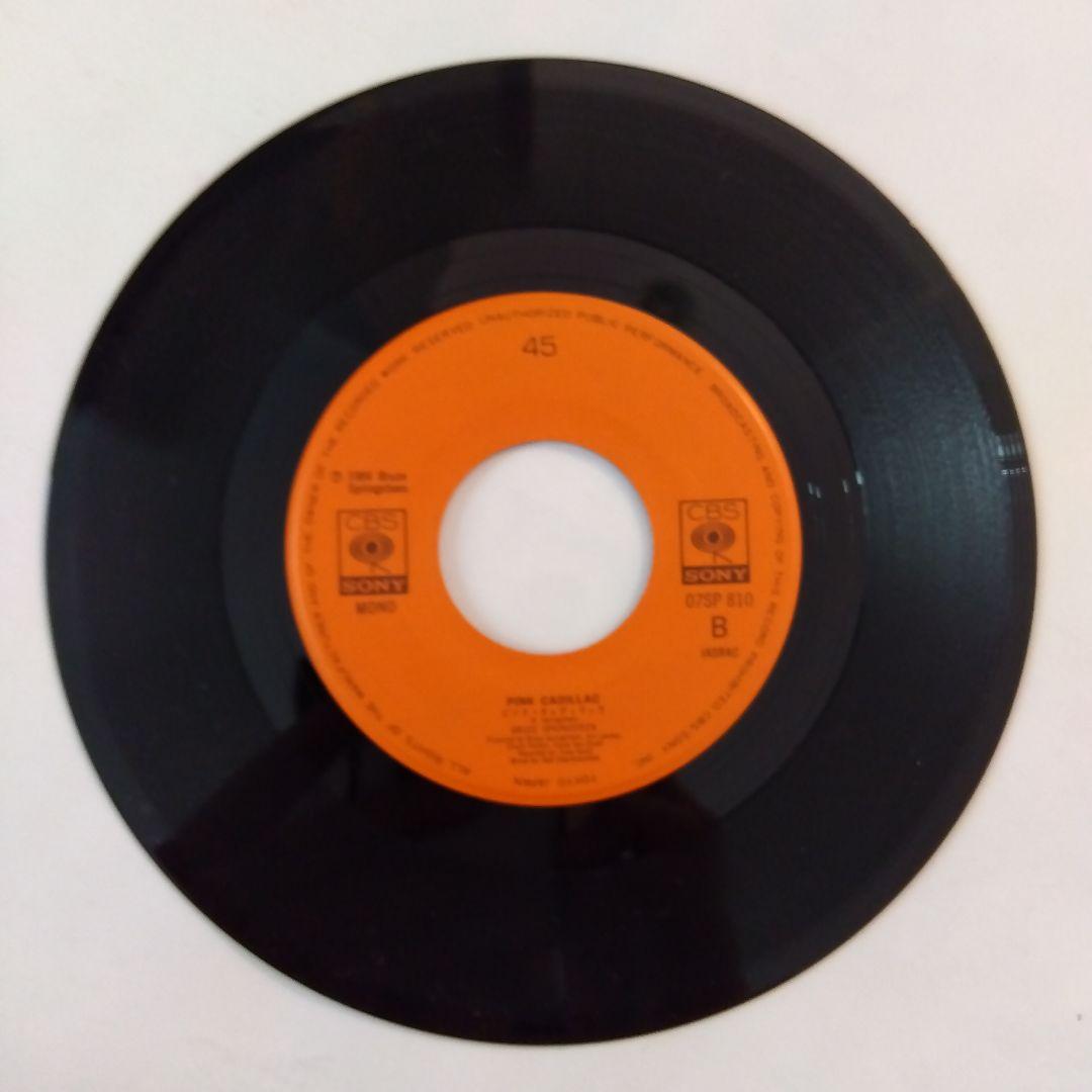 Bruce Springsteen Dancing in the Dark 7" Vinyl Single Japan 1984 07SP 810