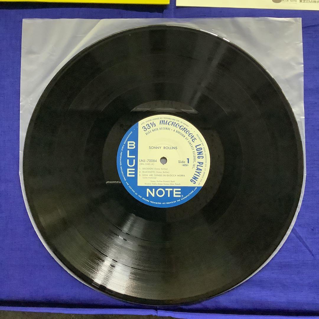 Sonny Rollins - Vol. 1 LP Vinyl Japan Reissue Blue Note LNJ-70084 Hard Bop Jazz