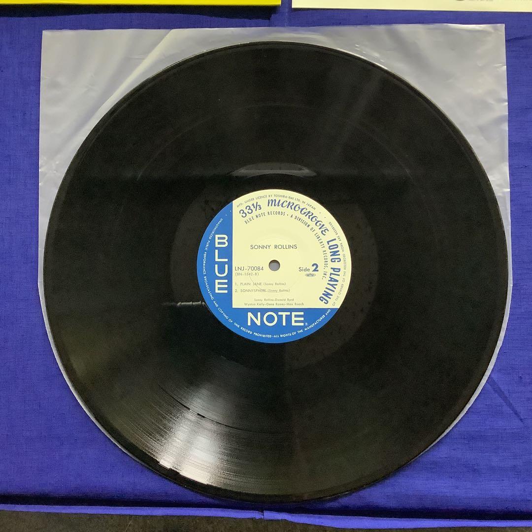 Sonny Rollins - Vol. 1 LP Vinyl Japan Reissue Blue Note LNJ-70084 Hard Bop Jazz