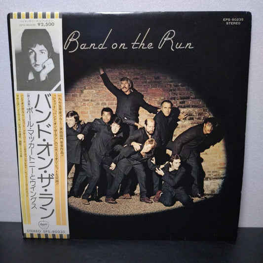 Paul McCartney & Wings - Band on the Run Vinyl LP Japan Pressing w/ Obi & Poster