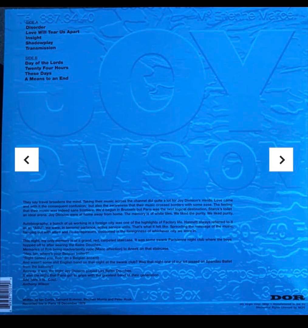 Joy Division Les Bains Douches 1979 Live Vinyl LP Rare Performance Recording