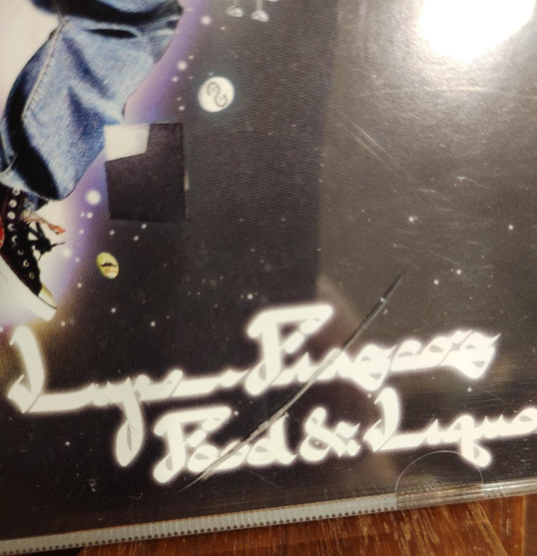 Lupe Fiasco Food & Liquor CD Japan Press with OBI 2006 Hip Hop Album