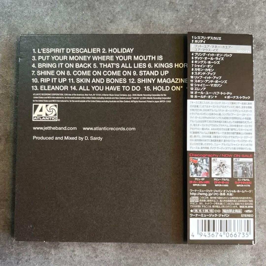 Jet - Shine On CD, Japan Press, OBI, Digipak, Limited Edition 2006