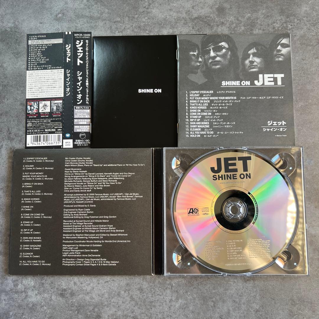 Jet - Shine On CD, Japan Press, OBI, Digipak, Limited Edition 2006