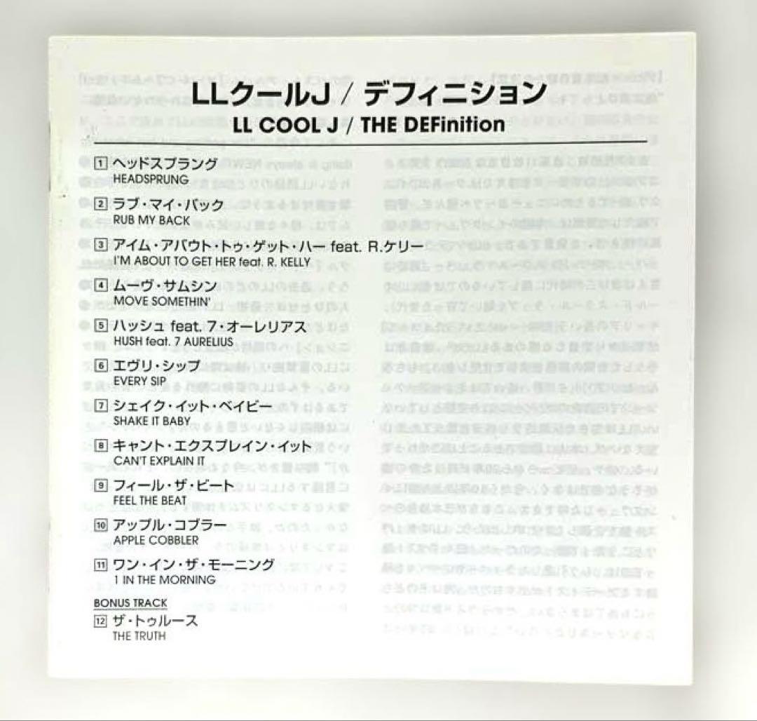 LL Cool J - The Definition CD Japan Press 2004 with Bonus Track