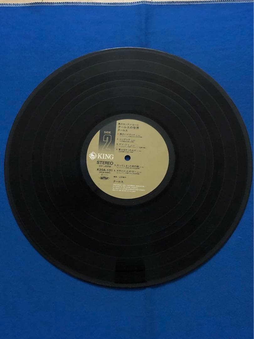 Elvis Presley - In Person At The International Hotel Vol.3 Vinyl LP Japan RCA