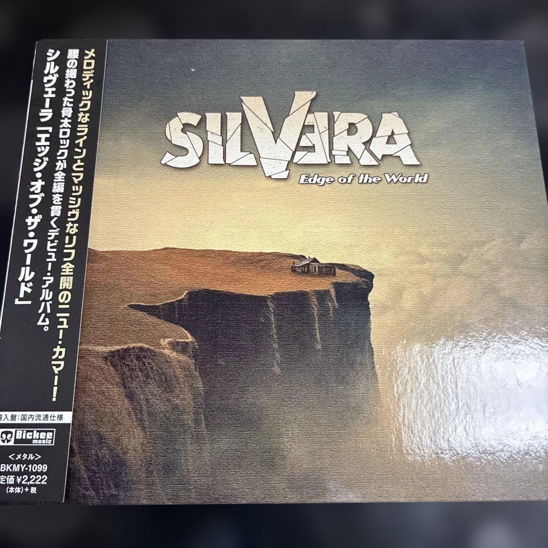 Silvera - Edge of the World CD Japan Press with Obi 2020 Modern Rock