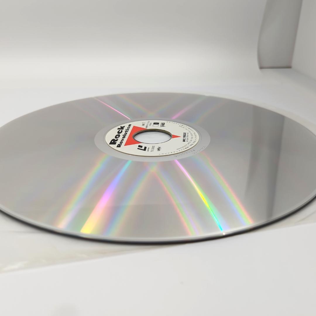 Rock Revolution Japanese LaserDisc Various Artists Punk Reggae Rare Import