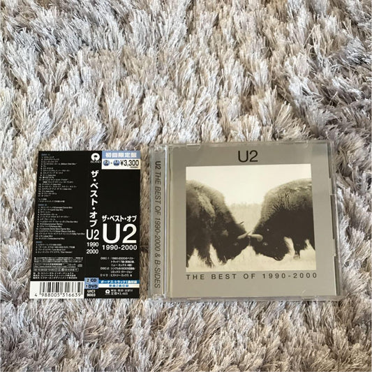 U2 The Best of 1990-2000 & B-Sides 2CD+DVD Japan Press with OBI Limited Edition