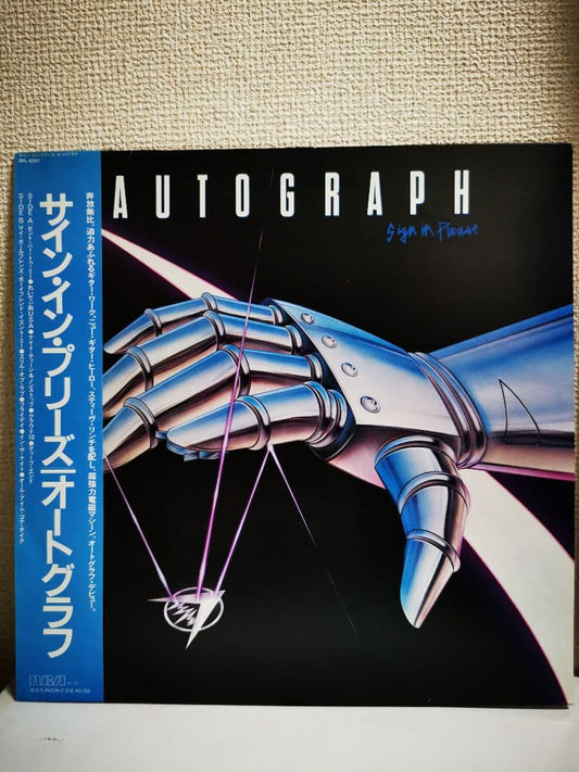 Autograph Sign In Please Vinyl LP 1985 Japan Pressing RPL-8287 Hair Metal
