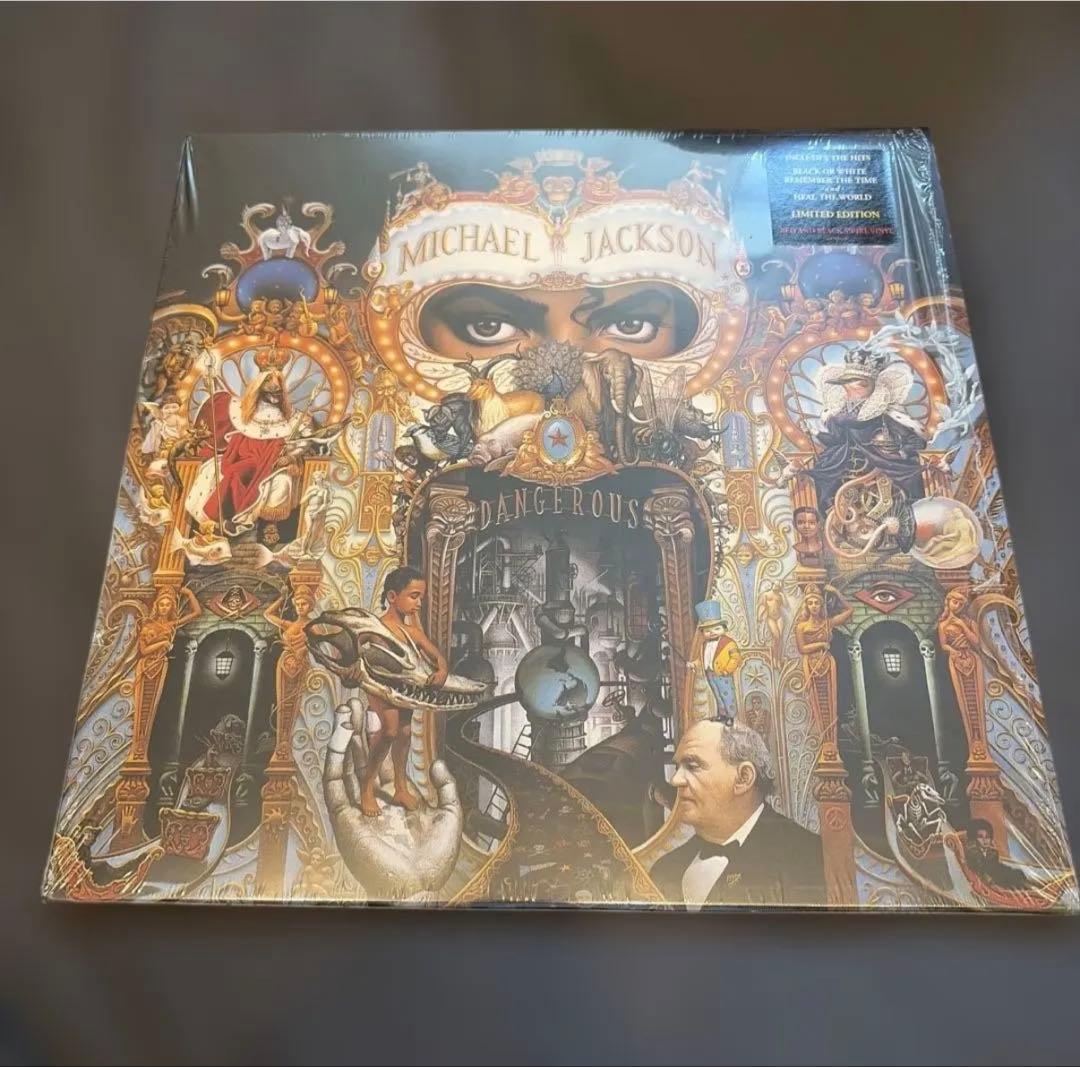 Michael Jackson Dangerous 2LP Red Color Vinyl Limited Edition Japan Import