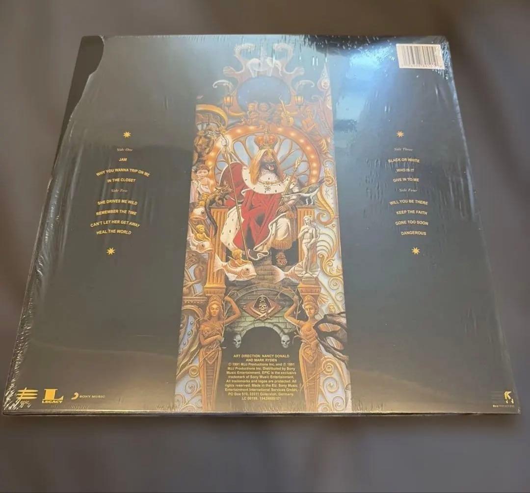 Michael Jackson Dangerous 2LP Red Color Vinyl Limited Edition Japan Import