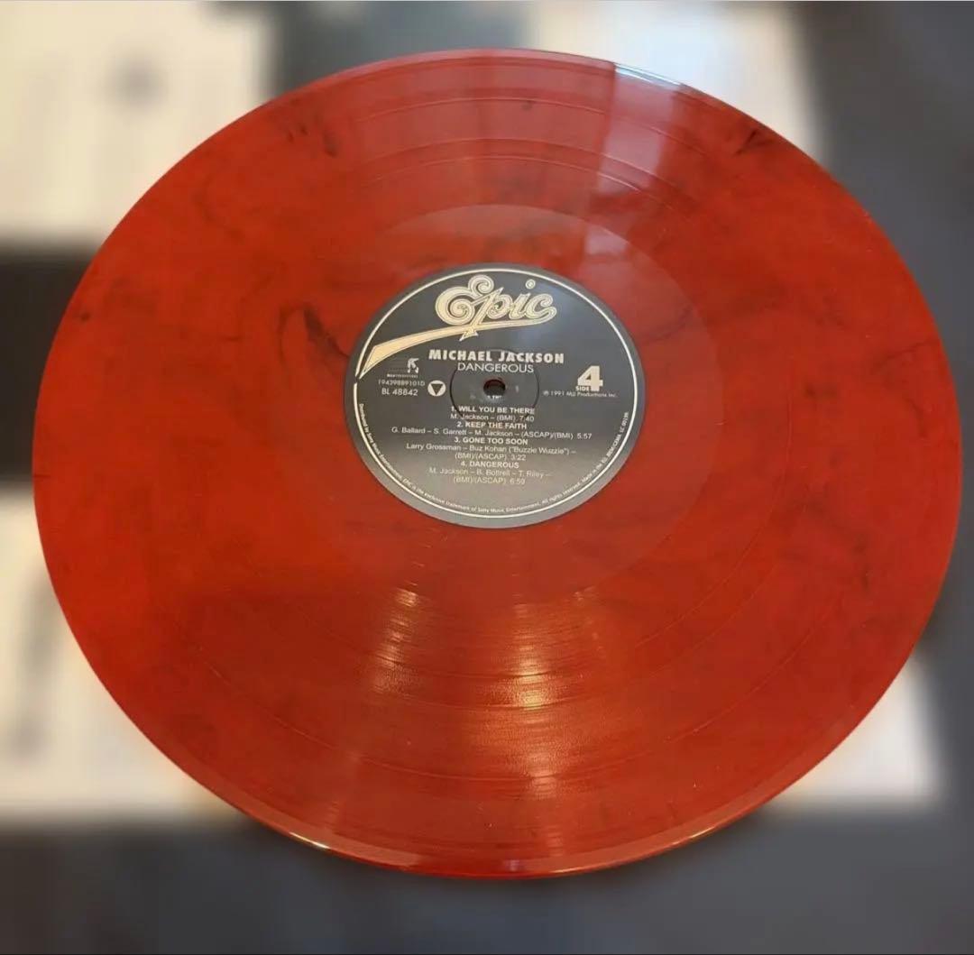 Michael Jackson Dangerous 2LP Red Color Vinyl Limited Edition Japan Import