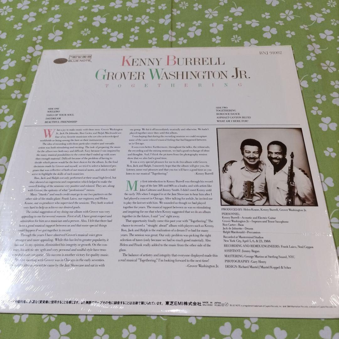 Kenny Burrell & Grover Washington Jr. - Togethering LP Japan Blue Note Jazz