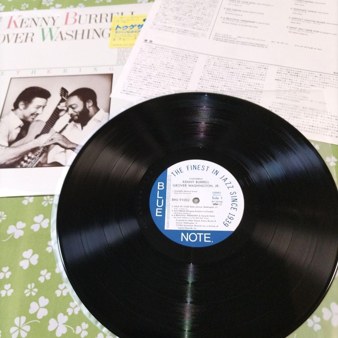 Kenny Burrell & Grover Washington Jr. - Togethering LP Japan Blue Note Jazz