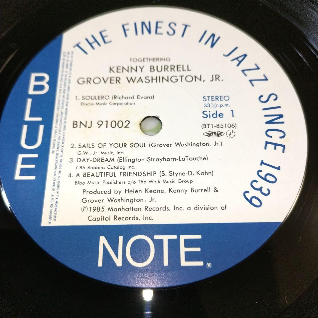 Kenny Burrell & Grover Washington Jr. - Togethering LP Japan Blue Note Jazz