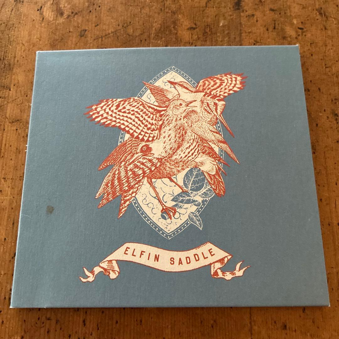 Elfin Saddle - Devastates CD Constellation Records Post-Rock