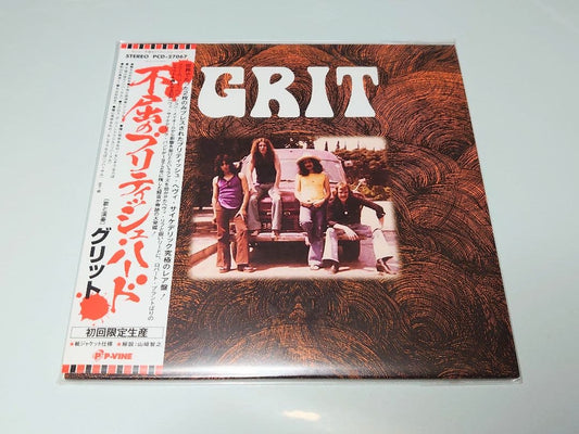 Grit The Indomitable British Hard Rock CD Near Mint P-Vine Records | Japansoundstore