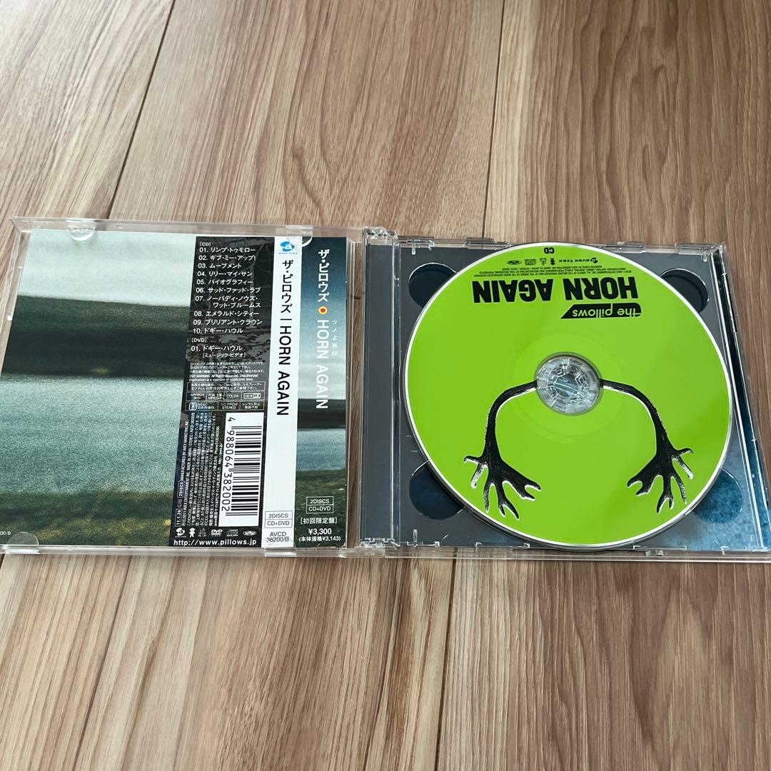 the pillows - HORN AGAIN CD+DVD Limited Edition Japan Press with OBI 2011