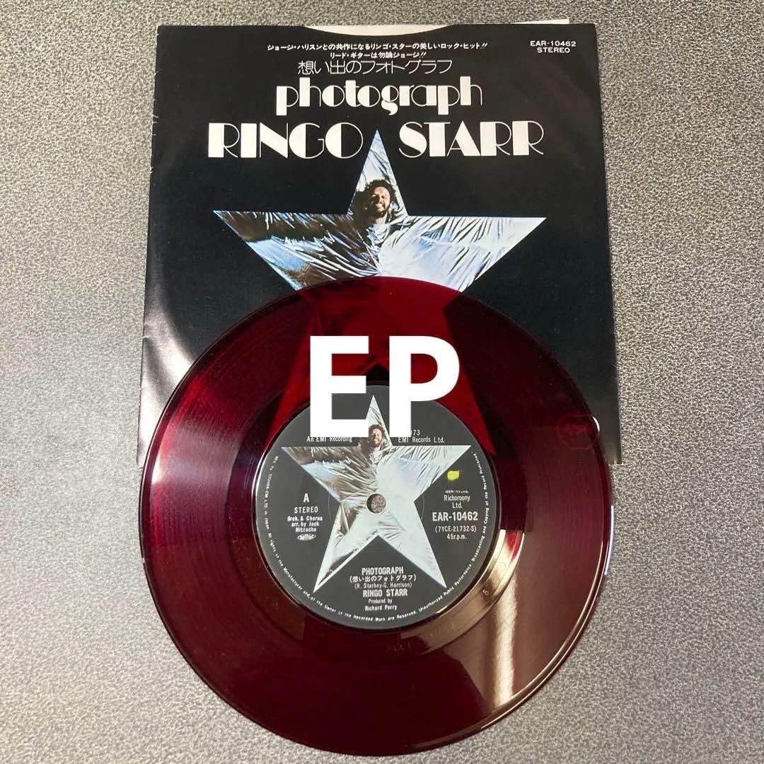 Ringo Starr Photograph 7" Single Japan Red Colored Vinyl Apple EAR-10462