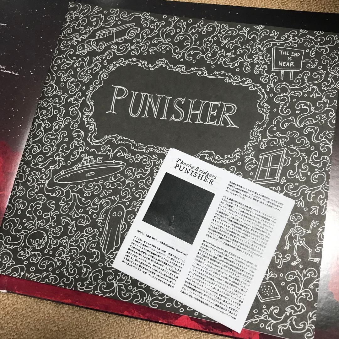 Phoebe Bridgers - Punisher Vinyl LP Japan Edition w/ Obi Strip Excellent