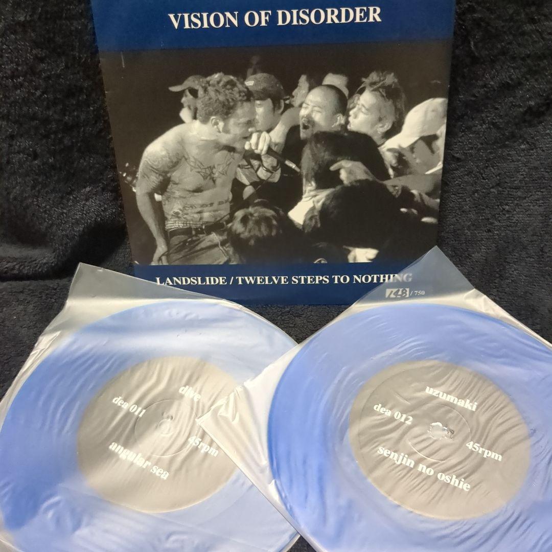 Vision Of Disorder / Dive / Uzumaki 2x7" Color Vinyl Japan Exclusive Limited /75