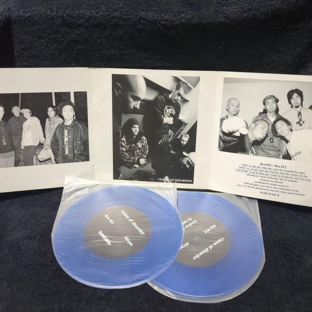 Vision Of Disorder / Dive / Uzumaki 2x7" Color Vinyl Japan Exclusive Limited /75