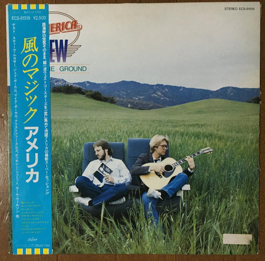 America - View From The Ground LP Vinyl Japan Pressing w/ OBI & Liner Notes