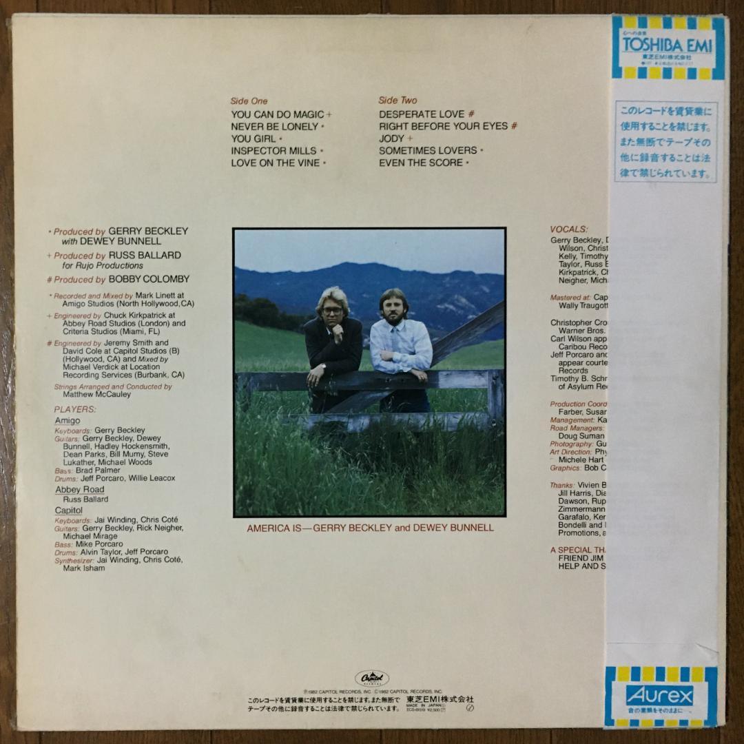 America - View From The Ground LP Vinyl Japan Pressing w/ OBI & Liner Notes