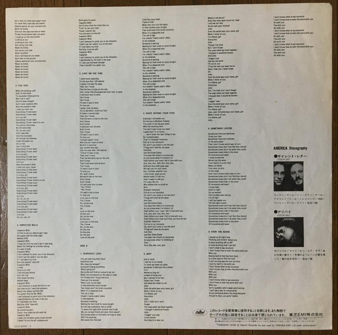 America - View From The Ground LP Vinyl Japan Pressing w/ OBI & Liner Notes