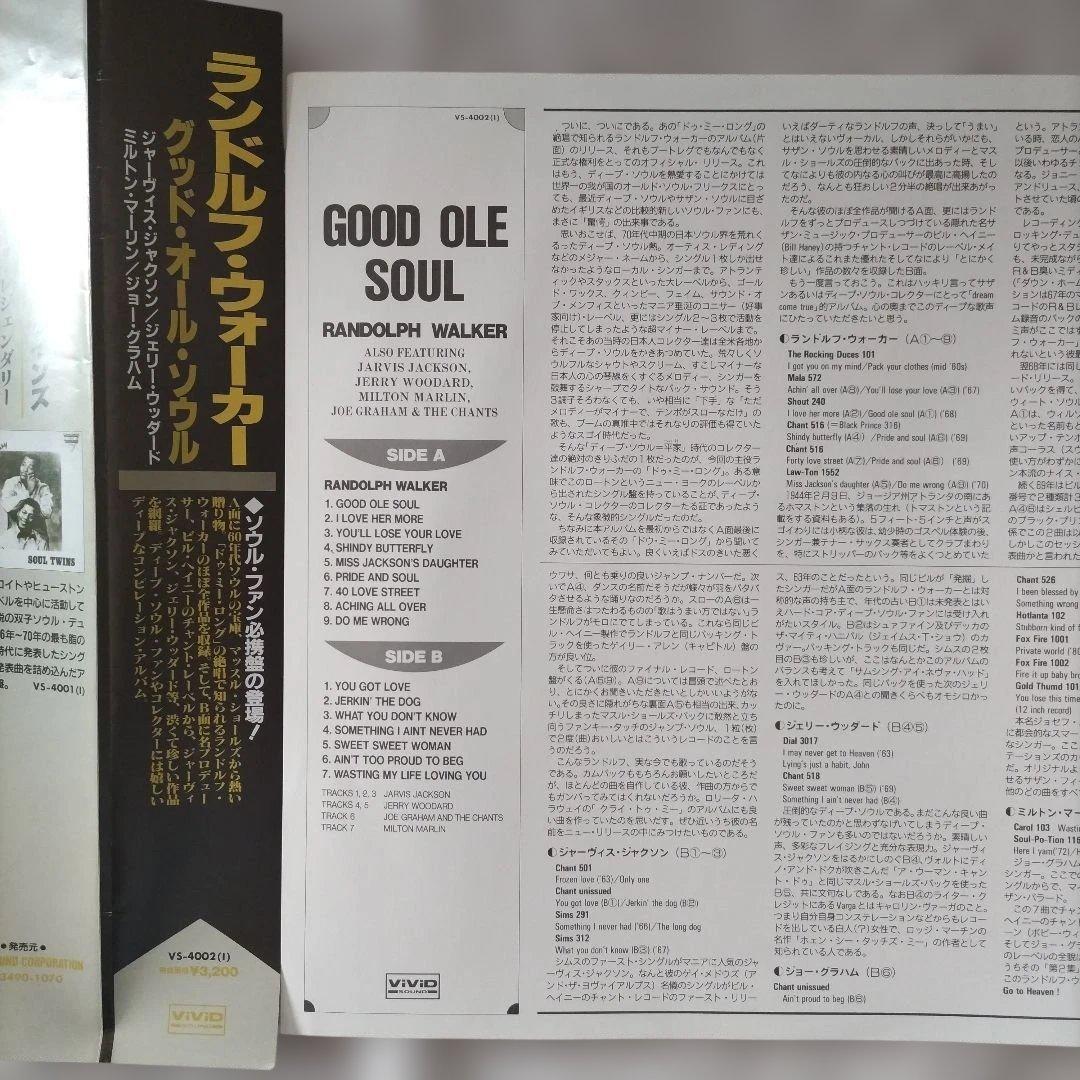 Randolph Walker - Good Ole Soul LP Rare Southern Soul Compilation Japan Import