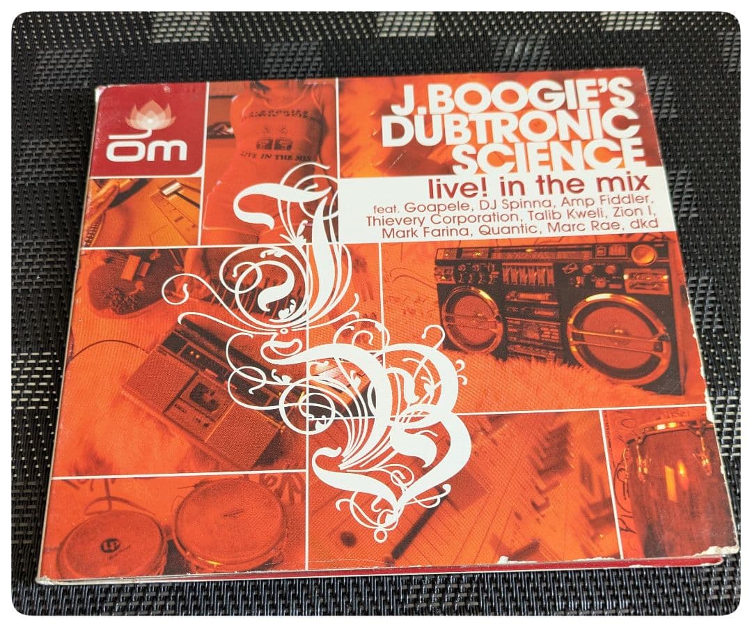 J. Boogie's Dubtronic Science - Live! In The Mix CD - Downtempo Electronic Funk