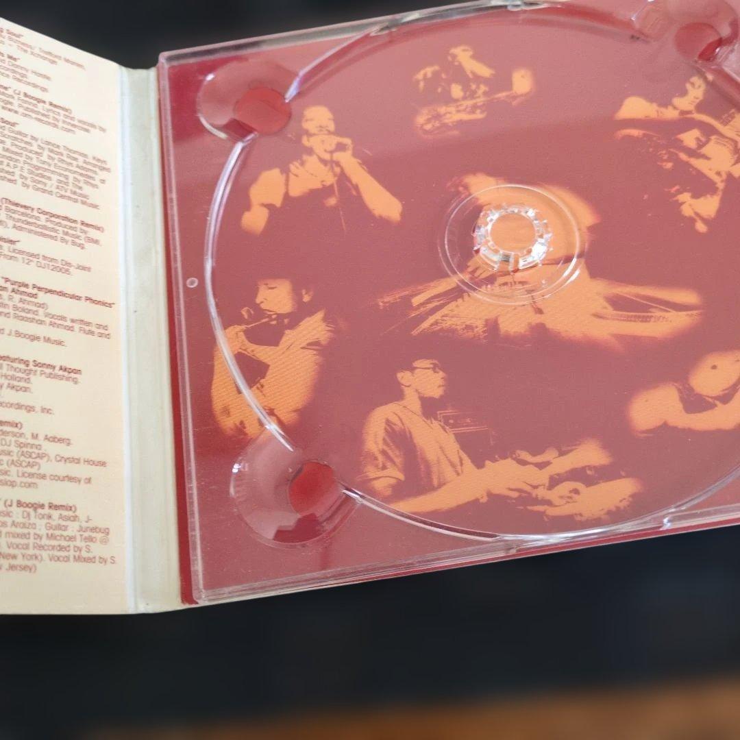 J. Boogie's Dubtronic Science - Live! In The Mix CD - Downtempo Electronic Funk