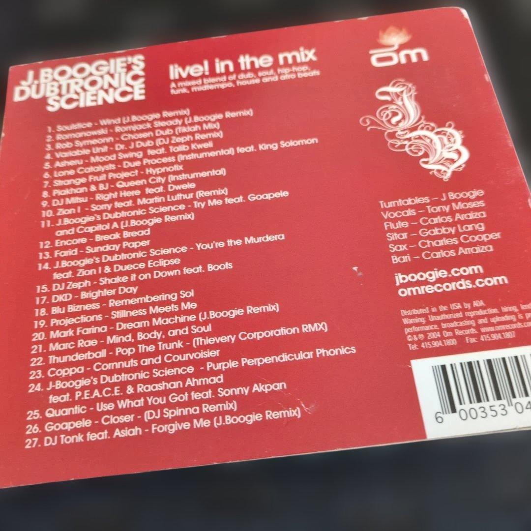 J. Boogie's Dubtronic Science - Live! In The Mix CD - Downtempo Electronic Funk
