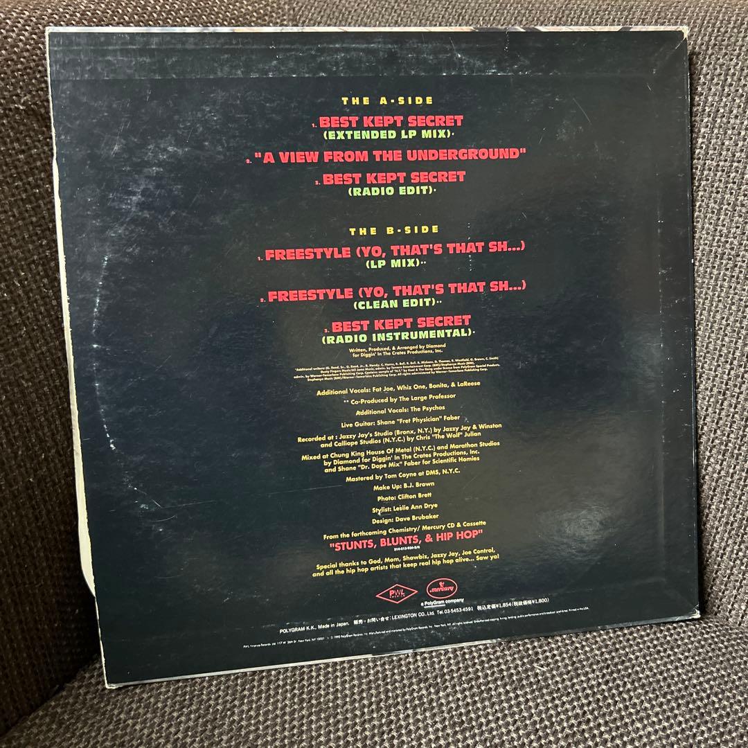 Diamond and The Psychotic Neurotics Best Kept Secret 12 inch Vinyl 1992 Hip Hop