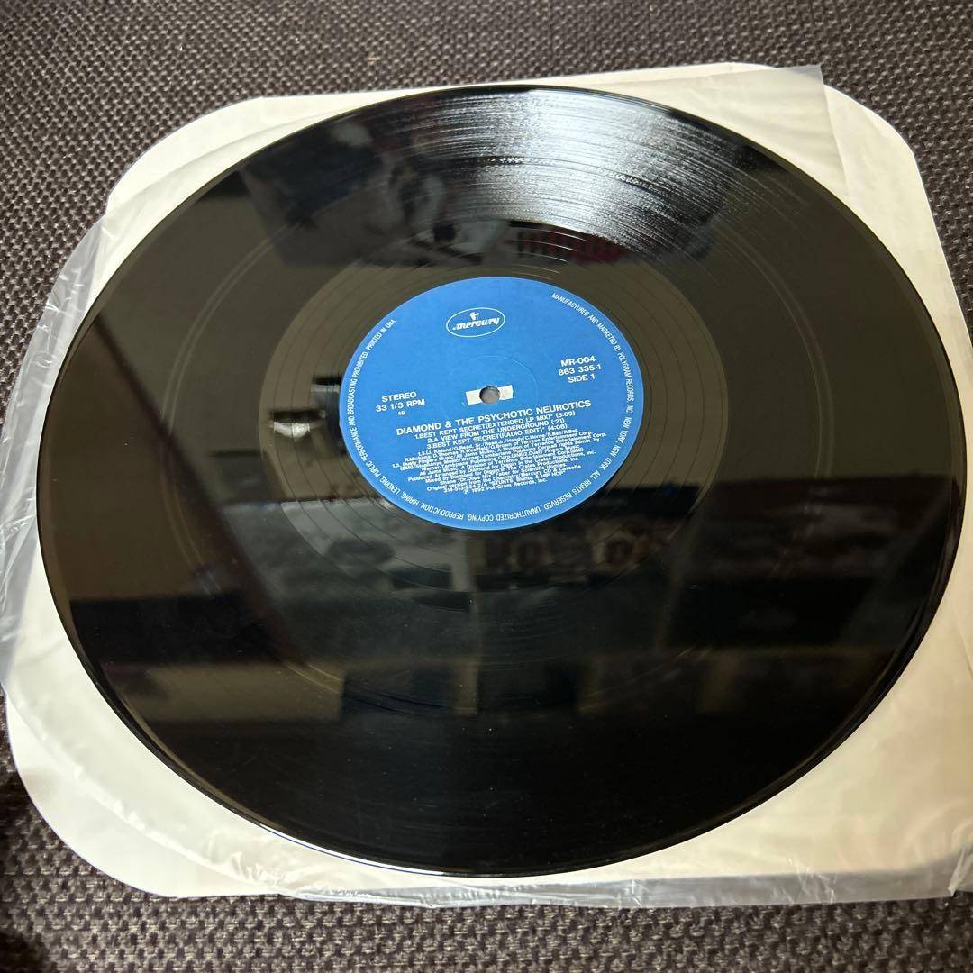 Diamond and The Psychotic Neurotics Best Kept Secret 12 inch Vinyl 1992 Hip Hop