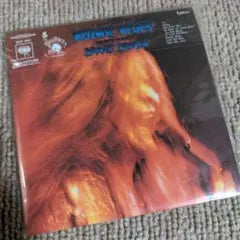 Janis Joplin - I Got Dem Ol' Kozmic Blues CD Mini LP Japan Pressing with OBI