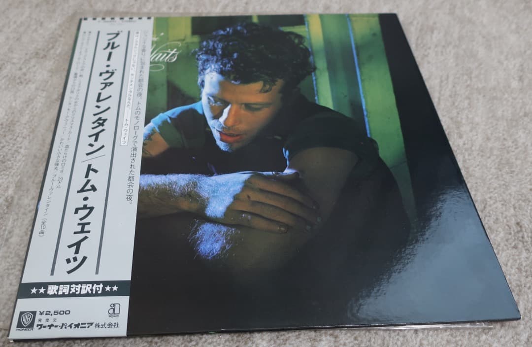 Tom Waits - Blue Valentine LP Japan Asylum Records Obi Lyric Sheet Classic Jazz