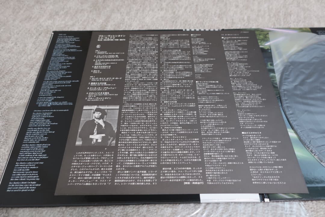 Tom Waits - Blue Valentine LP Japan Asylum Records Obi Lyric Sheet Classic Jazz