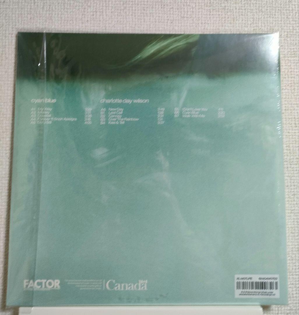 Charlotte Day Wilson - Cyan Blue Vinyl LP Limited Clear Bottle Green Edition