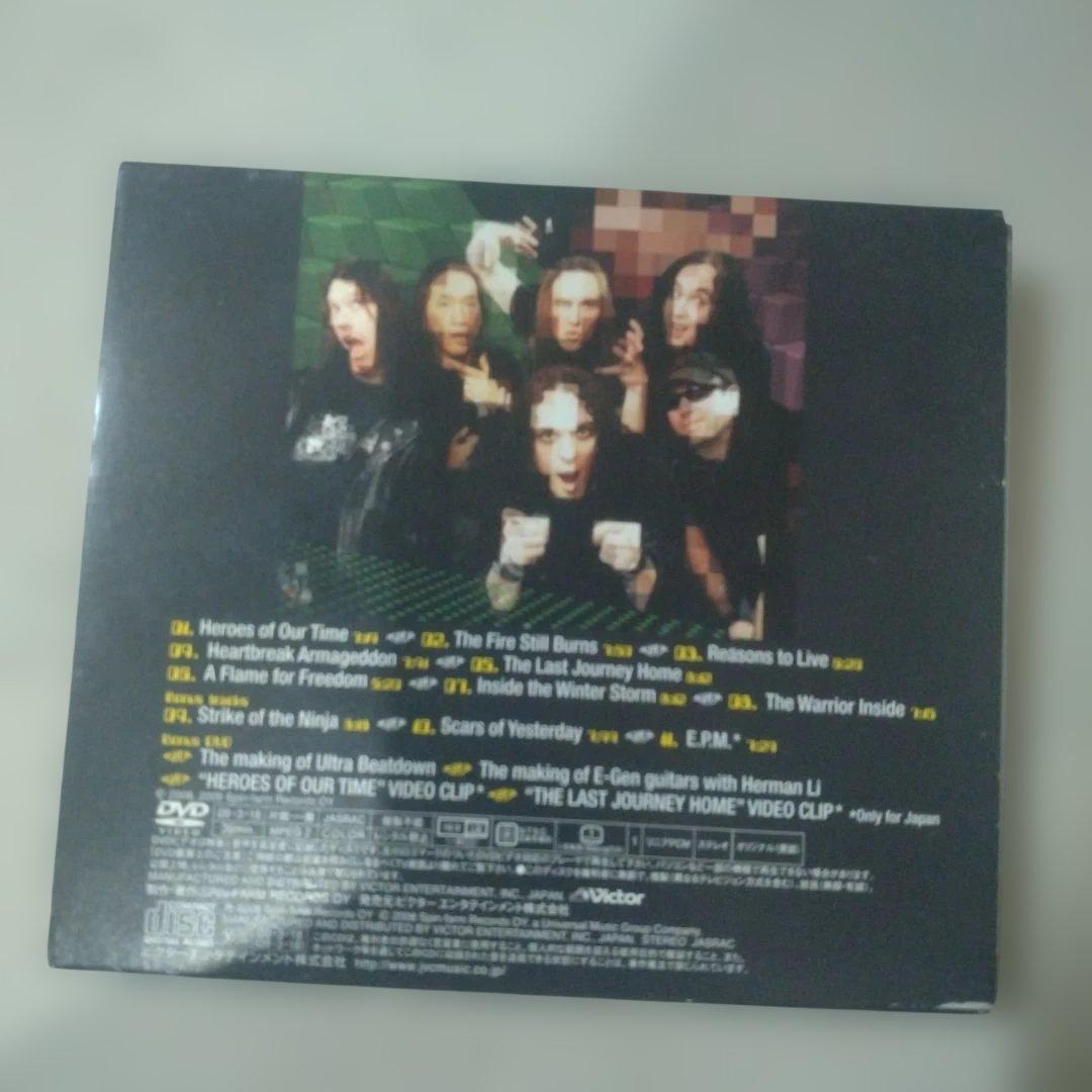 DragonForce Ultra Beatdown CD+DVD Japan Press Limited Edition 2008