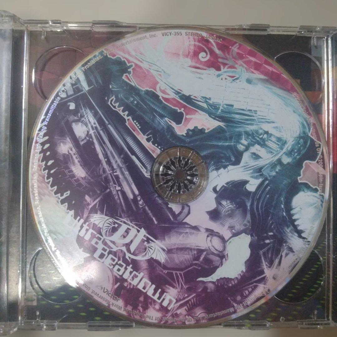 DragonForce Ultra Beatdown CD+DVD Japan Press Limited Edition 2008