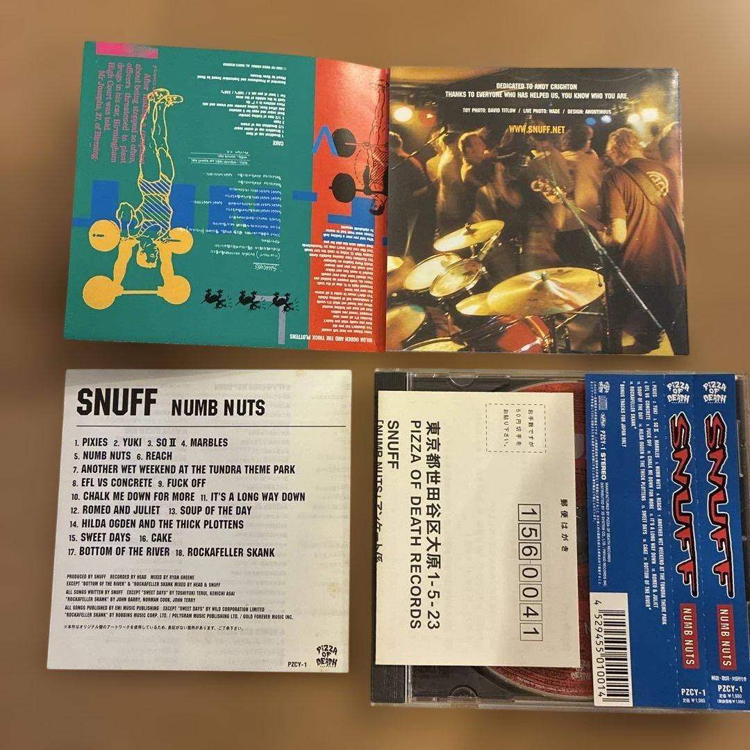 Snuff - Numb Nuts CD Japan Press with OBI Pizza of Death Records